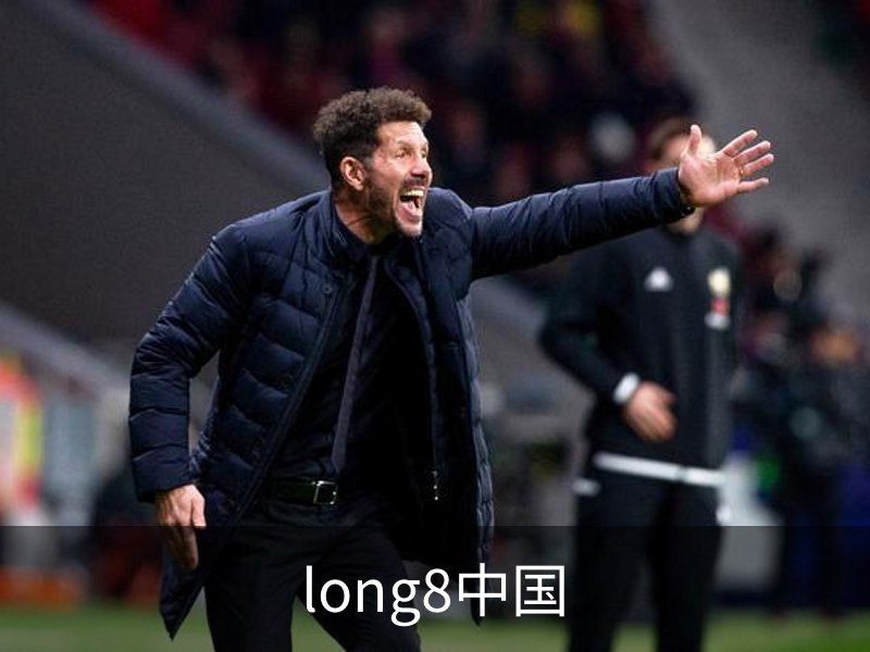 long8中国介绍